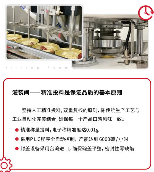時光淬煉的匠心 一家小店如何用一年光陰打磨一款下午茶